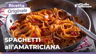 AMATRICIANA SPAGHETTI – Authentic Italian recipe 