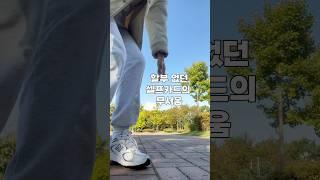 #지출통제 #생활비절약 #절약하는삶 #대출그만 #신용카드그만 #소비습관고치기 #소비마인드변화 #가계부그램 #꼬미네가계부 #돈모으는습관 #소비줄이는습관 #지출통제하는법 #소비마인드