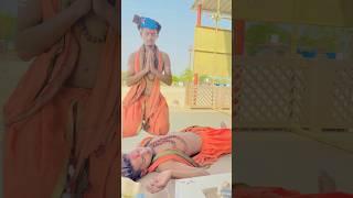 Mahadev ️  || #shorts #trending #mahadev #youtubeshorts
