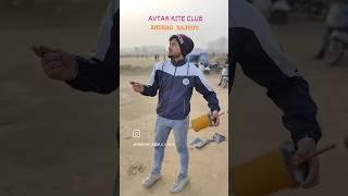 Anurag Rajput 🪁kite flying🪁 Delhi#kite #kitedelhi #kitefighting #kiteflying #kitefighting #kite