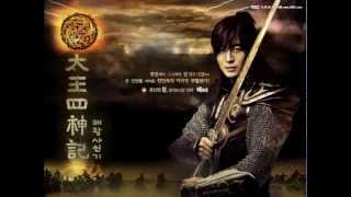 The Legend Four Gods 태왕사신 OST (MBC TV Drama)첫사랑 --The First Love