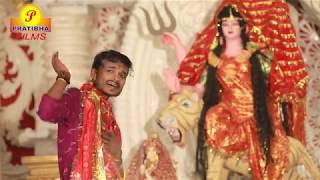 माई के बिदाय गीत ,#,Singer Mannu Premi,#,7667607793, Singer Manu Premi,#,का रुलादेने बाला बिदाई  गीत