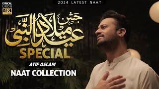 Atif Aslam Naat | Best Collection | New Naat Sharif 2024 | Ai Cover