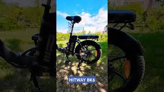 HITWAY BK6 All rounder eBike