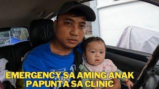 BIGLAANG UWE DAHIL SOBRANG SAMA NG PAKIRAMDAM NG AMING ANAK SIPON AT UBO