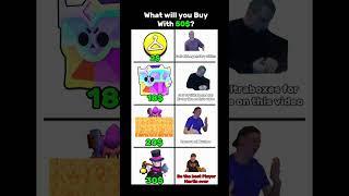 DONT CHECK THE SOUND / What will you buy with 50$? #shorts #mellstroy #brawlstars