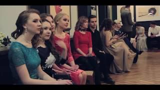 Весенний бал-2018(Профком студентов ГрГУ им. Я.Купалы)