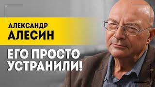 "Украинская армия в критическом положении!" // Успеет ли Трамп спасти Украину? || Алесин