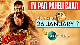 Singham Again | TV Par Paheli Baar | Premiere Soon This 26 January On Zee Cinema?|TV Premiere Update