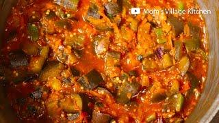 How To Cook Egg Plants - Biringanya Stew - Ugandan Food - Mom's Village Kitchen - African Food