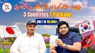 Mr. Subhan Ahmed Awan's VISA Success: Japan, South Korea, and Hong Kong with Ali Baba Travel Advisor