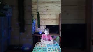 Скороговорка от Устюши...