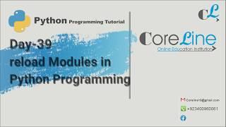 reload Modules in Python Programming