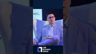 Ваш бизнес - это полное отражение вас #бизнес  #edler #продажи #инвестиции