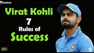 Virat Kohli 7 Rules Of Success Inspirational Speech Interviews | Motivational Video