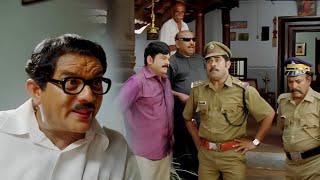 ഹാസ്യ രാജകന്മാരുടെ അഴിഞ്ഞാട്ടം  | Malayalam Comedy Scenes | Cheriya Kallanum Valiya Policum