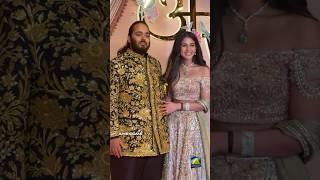 Mukesh Ambani's younger son Anant Ambani and Radhika Merchant clicked on their Sangeet Ceremony