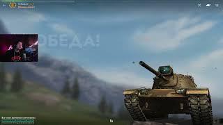 ВЕЗЕНИЕ НА ГОДЫ ВПЕРЕД ● ИГРОК ИСПОЛЬЗОВАЛ ВСЮ УДАЧУ В ОДНОМ БОЮ ● WoT Blitz