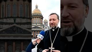 Вы верите в бога?