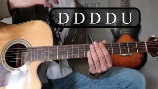 David Rawlings Cumberland Gap guitar lesson