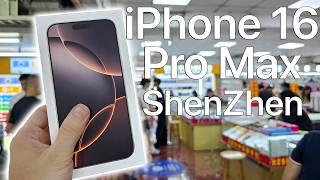 Exploring Shenzhen’s Wholesale Market for the iPhone 16 Pro Max Upgrade!