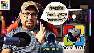 Taza News Is Back