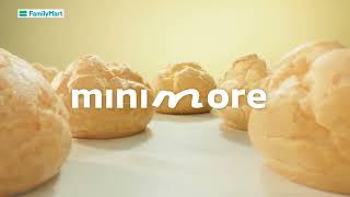 全家minimore_30秒篇