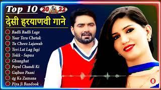 Badli Badli Laage | Sapna Chaudhary, Vicky Kajla | Ruchika Jangid| New Haryanvi Songs Haryanavi 2020