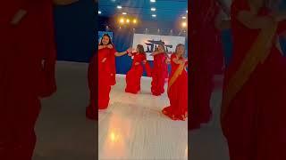 ভাবি আমার পরিয়াছে লাল রঙের শাড়ি |Deora dance cover|@CokeStudioBangla #trending #deora