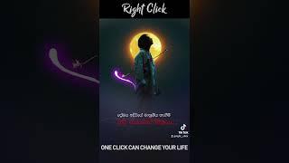#rightclick ##motivation