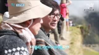괜찮아 떠나 - 스윗소로우 (MV Ver.)(꽃보다 청춘)