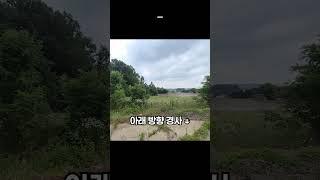 네모 반듯한 계획관리 토지 매매 확인해보세요. 카페? 식당? 공장? 다양하게 사업도 가능한 도시 근접, 천안 성거의 복합 토지 매물 등장이요! 전원주택생활도 오케이!