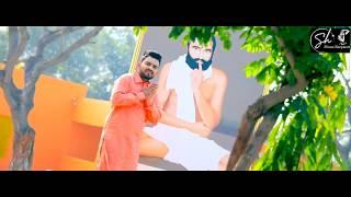 Guru Brahmanand ji Darshan Do / New Letest Guru Ji Song Sanjay Morkhi || Om Tatsat / Shaan Haryanavi