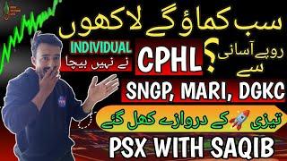 PSX | Multibeggar Stocks To Buy Now | Stock Market | Trading | Analysis