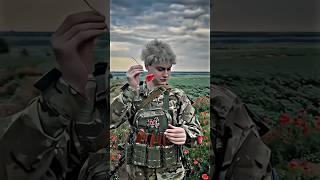 That one Ukrainian soldier on my fyp||Me Gustas Tu #edit #4kvideo #megusta #dance #newtrend