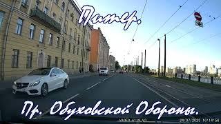 Санкт-Петербург, Обзор улиц. Рулим по улицам Питера. Проспект Обуховской Обороны. Driving tour Piter