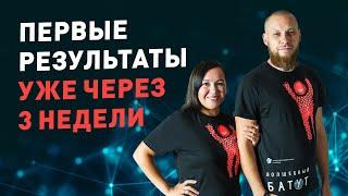 АДАПТИВНЫЙ НЕЙРОФИТНЕС ДЛЯ ОСОБЕННЫХ ДЕТЕЙ в Казахстане