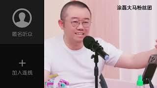 9个月宝宝家庭危机：年轻夫妻的婚姻考验！涂磊犀利点评：冷漠婚姻，沟通才是关键！ | 真爱会客室