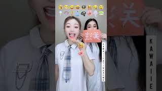 Sisters Emoji Eating Challenge | #asmr #food #shorts