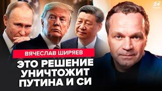 ВСЕ! Китаю КОНЕЦ! Трамп ОБВАЛИЛ юань. Путин в УЖАСЕ! "СВО" сорвана