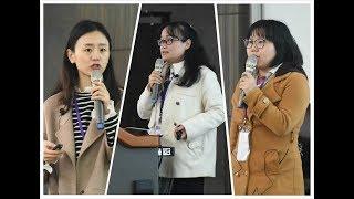 論文發表 場次4A：創新教育（中文）