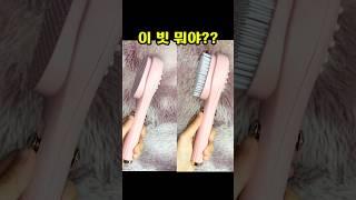 구매링크는 프로필 클릭!  상품번호 148번 신출귀몰 브러쉬 #꿀템 #생활꿀템 #신박한제품 #유용한제품