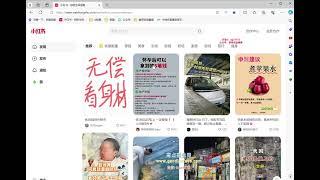 小红书女装引流，女生市场最强力！轻松实现过万收入，简单上手｜2024副业