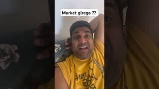 Market Girega ?? #shorts #stockmarket #mukulagrawal