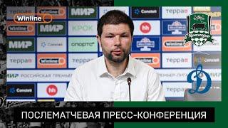 Чемпионская пресс-конференция Мурада Мусаева