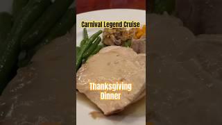 Fabulous Thanksgiving Dinner served in the Main Dining Room