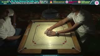 MCA Live Carrom : QF2 - Rahul Solanki (Mumbai) vs Sameer Ansari (Thane)