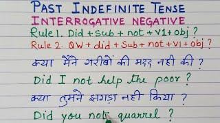 Past Indefinite Tense Interrogative Negative sentences | Hindi to English | translation | #did