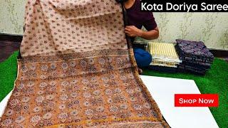 Bagru Print Kota Doriya Saree | Kota Doriya Saree Wholesale #shopnow