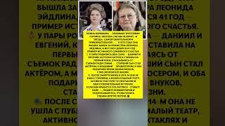 ИРИНА МУРАВЬЕВА — САМЫЙ ОБАЯТЕЛЬНЫЙ ЖЕНЩИНА ЭПОХИ! Личная жизнь легенды #новости #шоубизнес